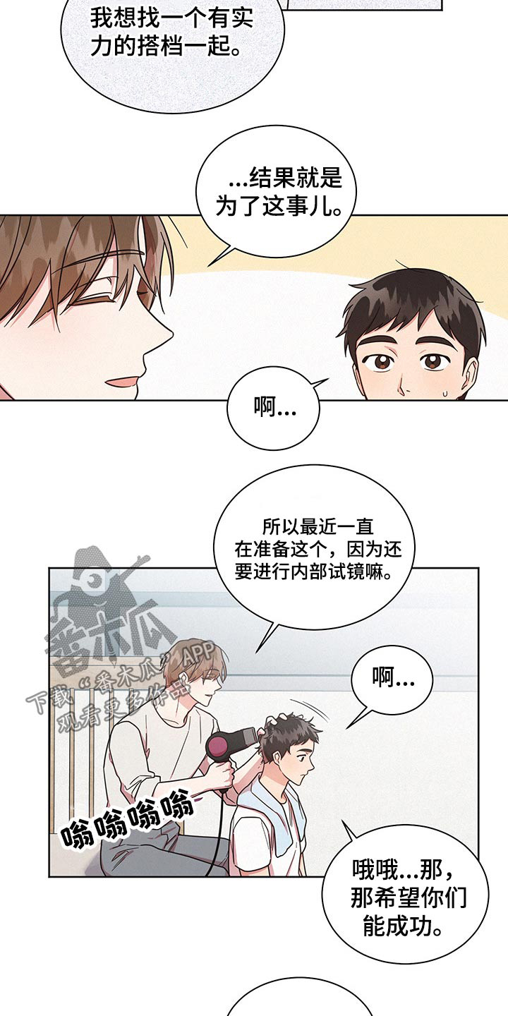 第51章：不至于12