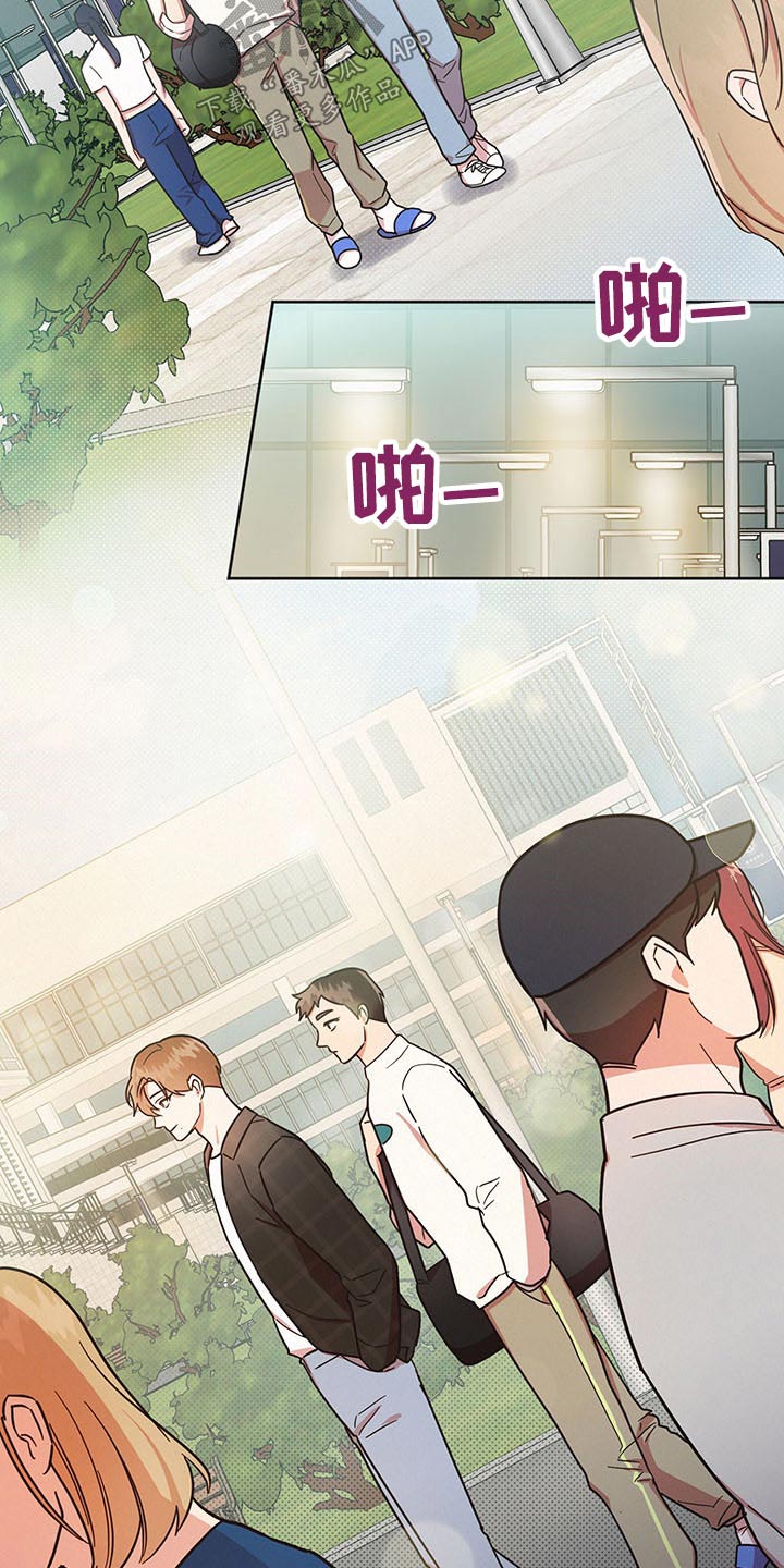 第43章：感谢12