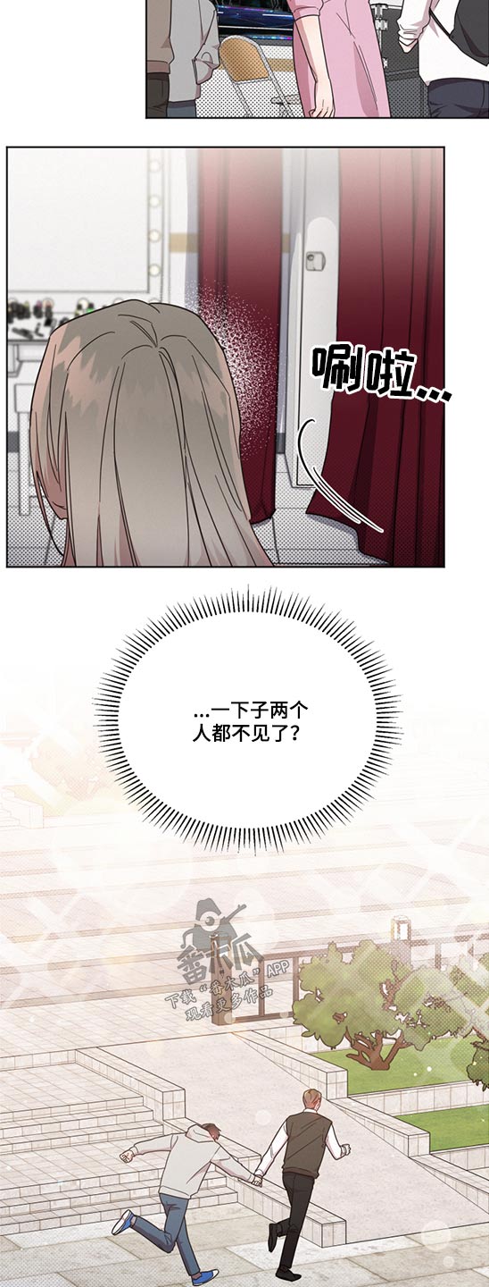第66章：第一次3