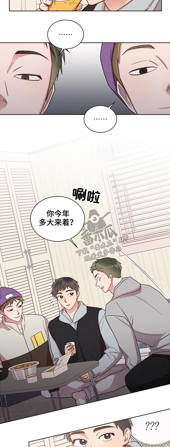 第60章：变态10