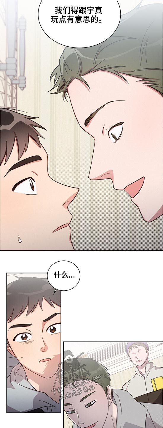 第60章：变态14