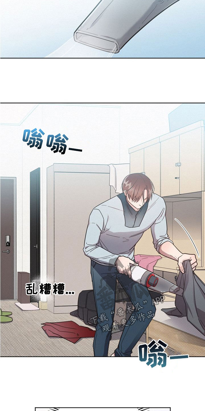 第107章：【第二季】人渣15