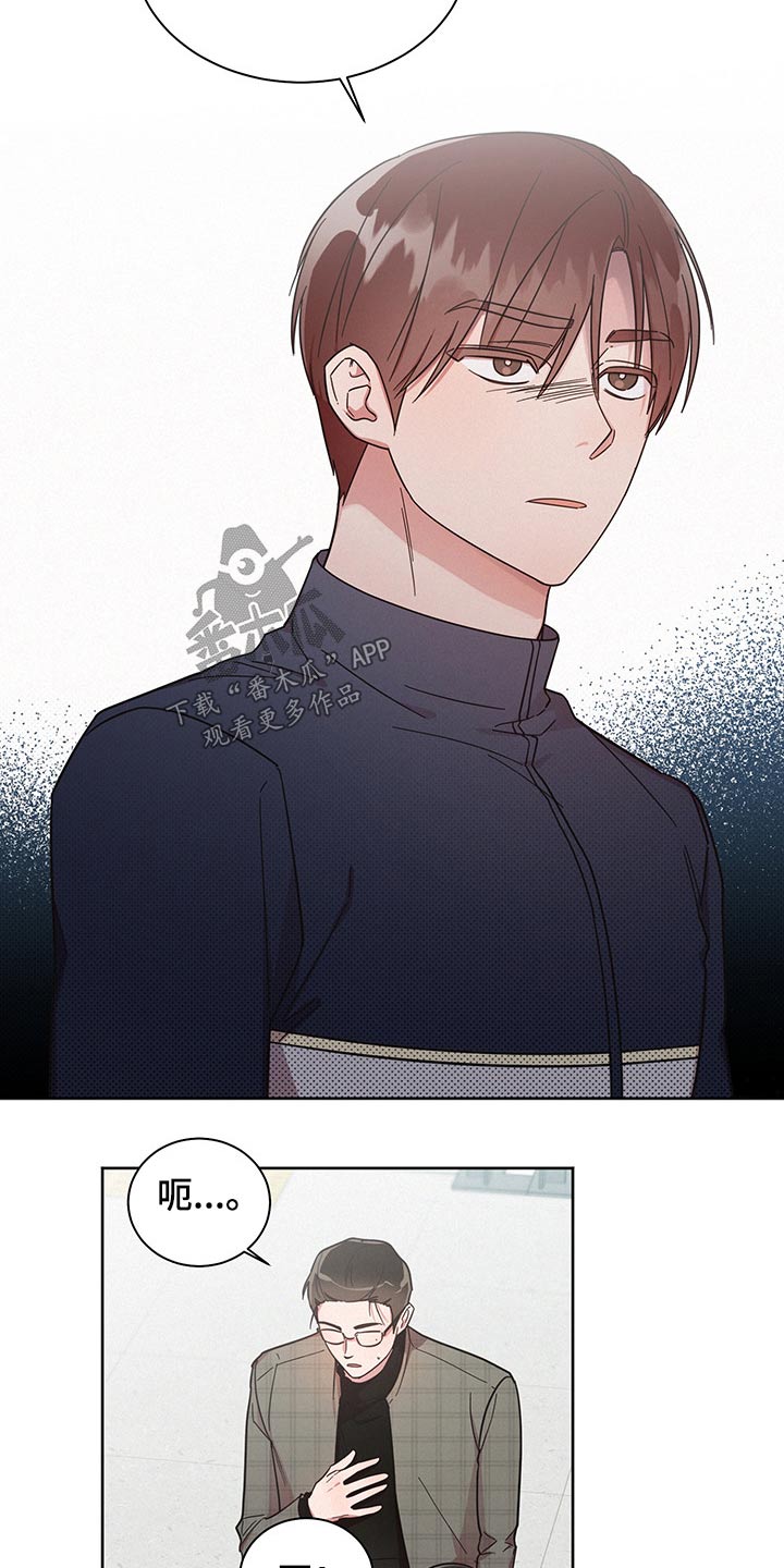 第57章：过分7
