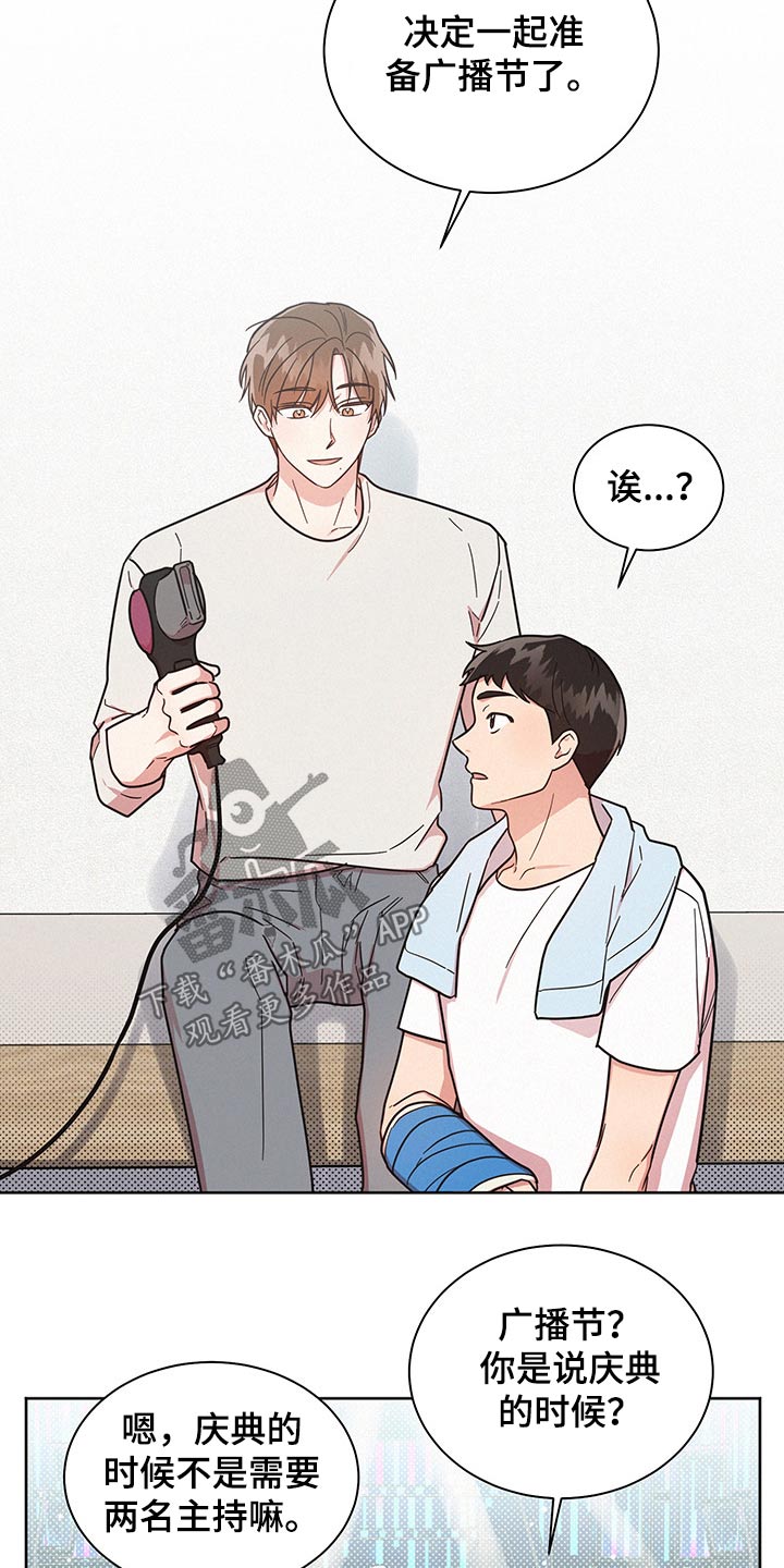 第51章：不至于10