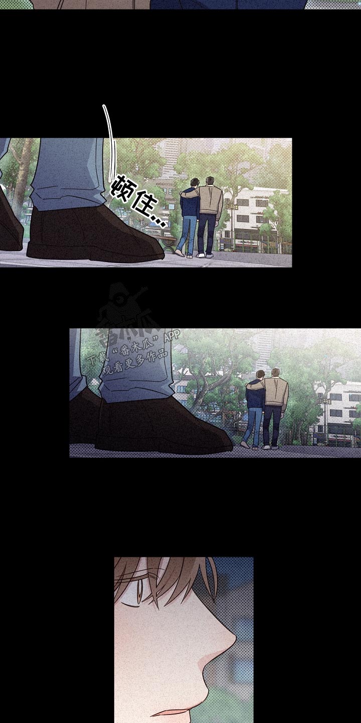 第133章：【第二季】通过9