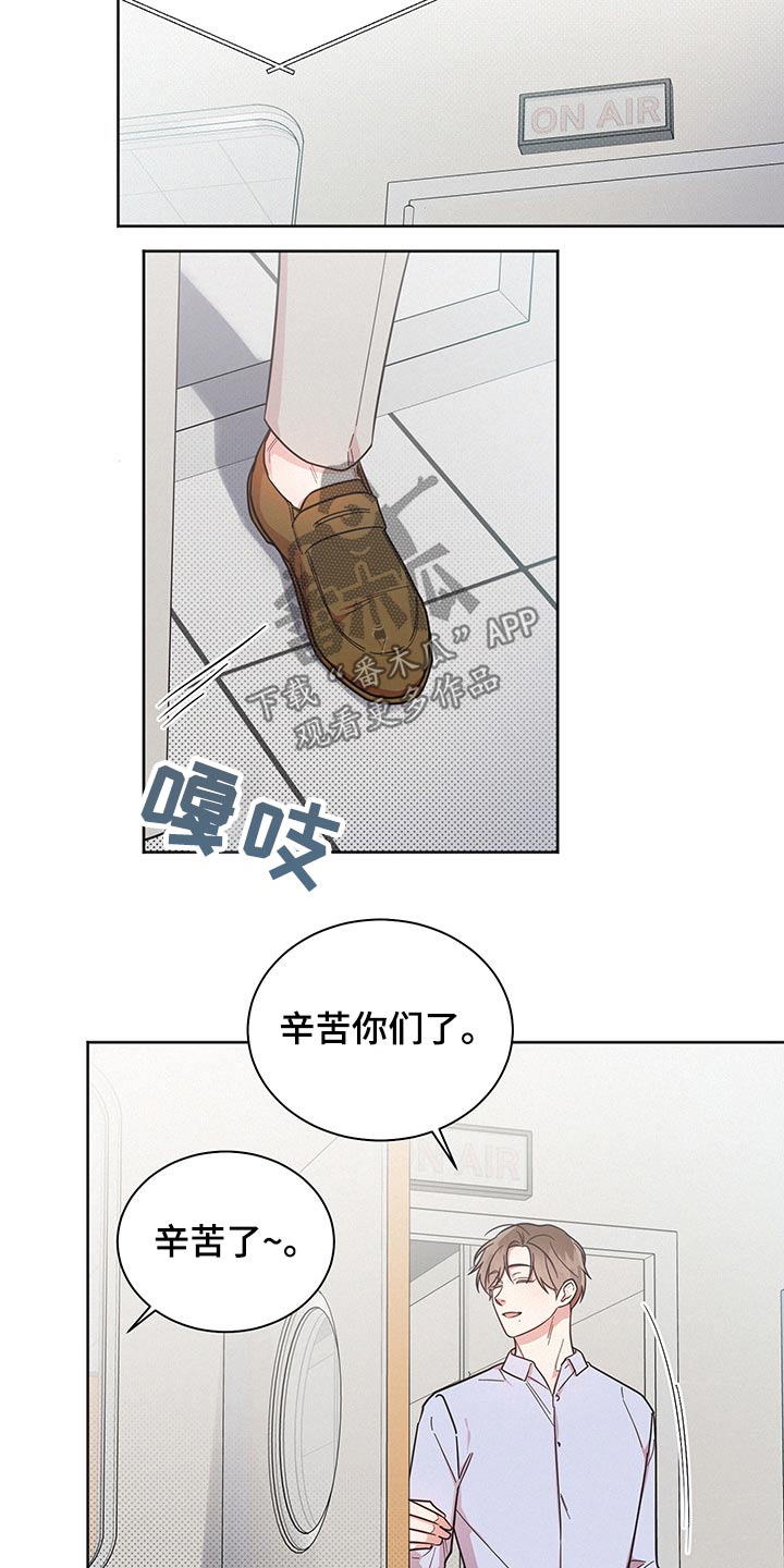 第50章：卑鄙的家伙10