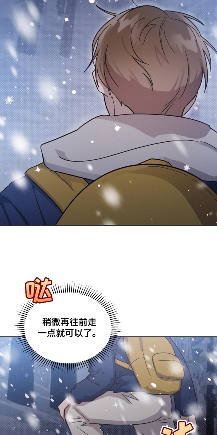 第151章：【第二季】我想说的话10