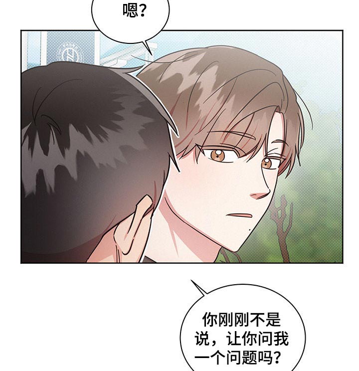 第43章：感谢9