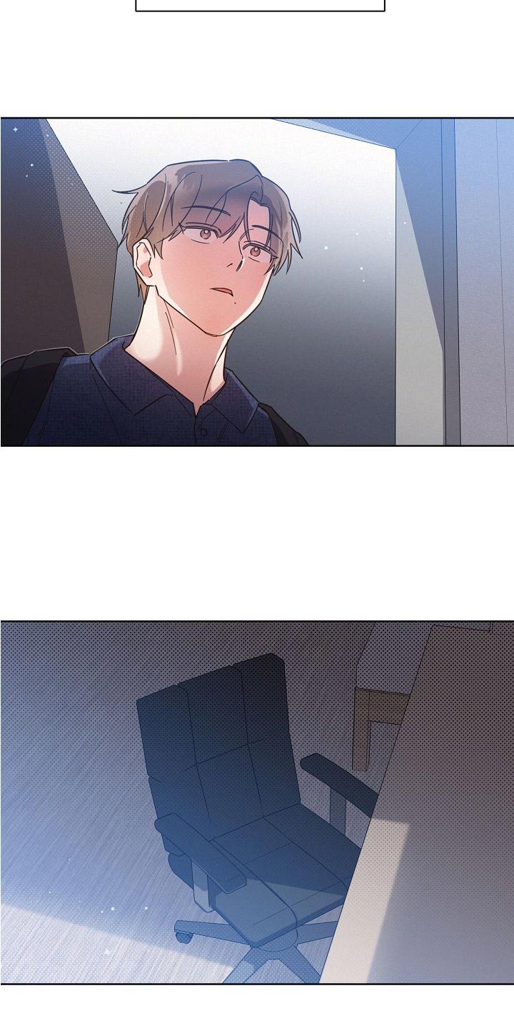 第104章：【第二季】我的生活24