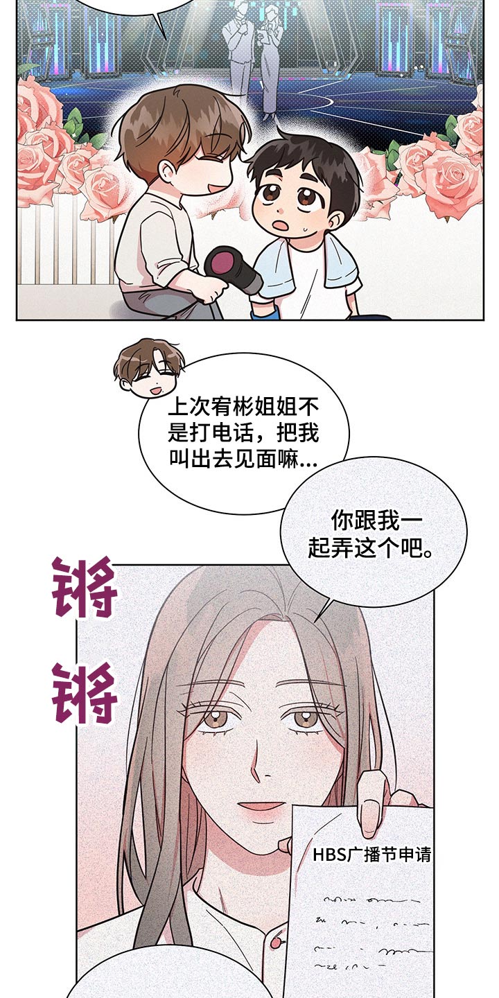 第51章：不至于11