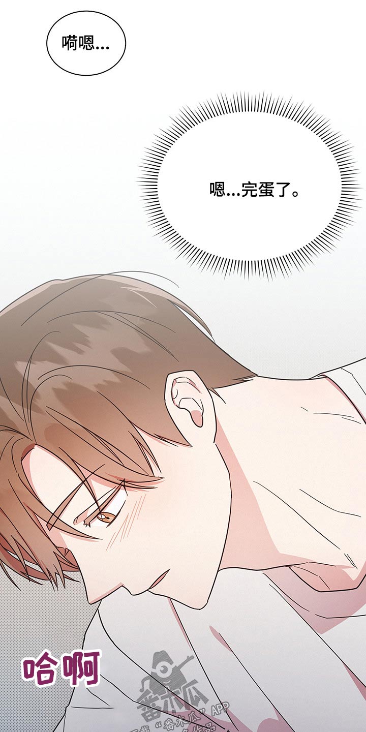 第40章：思考9