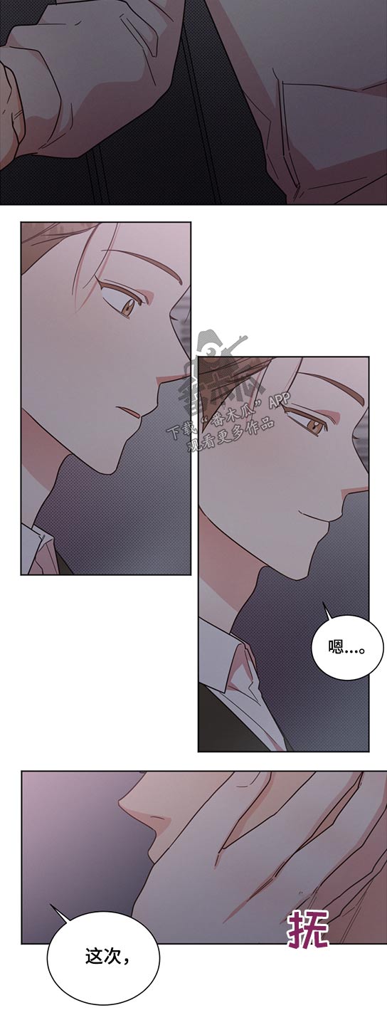 第65章：断电11