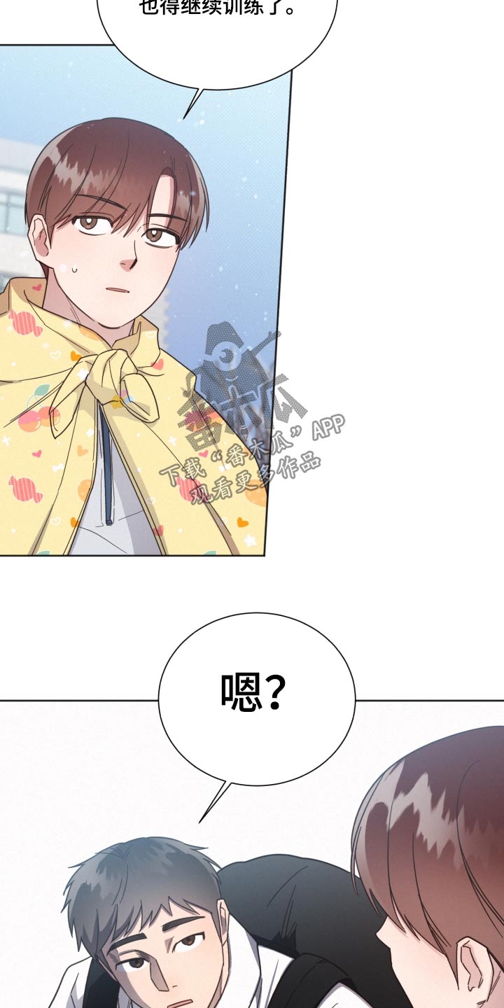 第148章：【第二季】大雪19