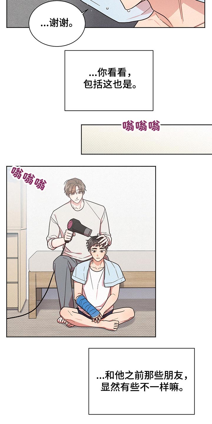 第51章：不至于6