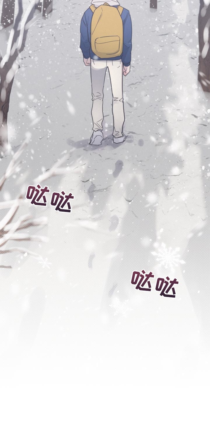第149章：【第二季】临时封锁13