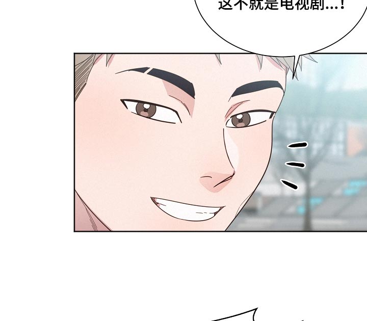 第134章：【第二季】留恋11