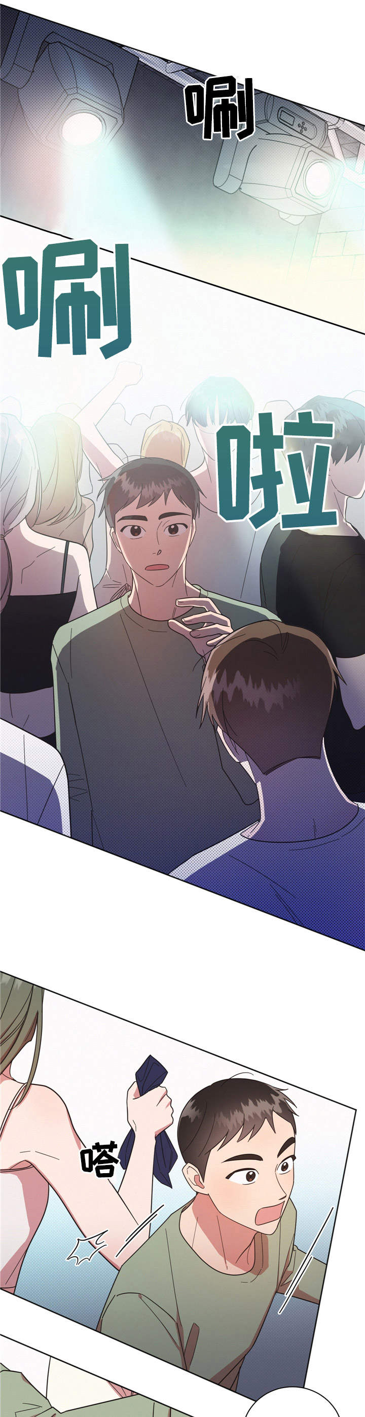 第22章：有意思10