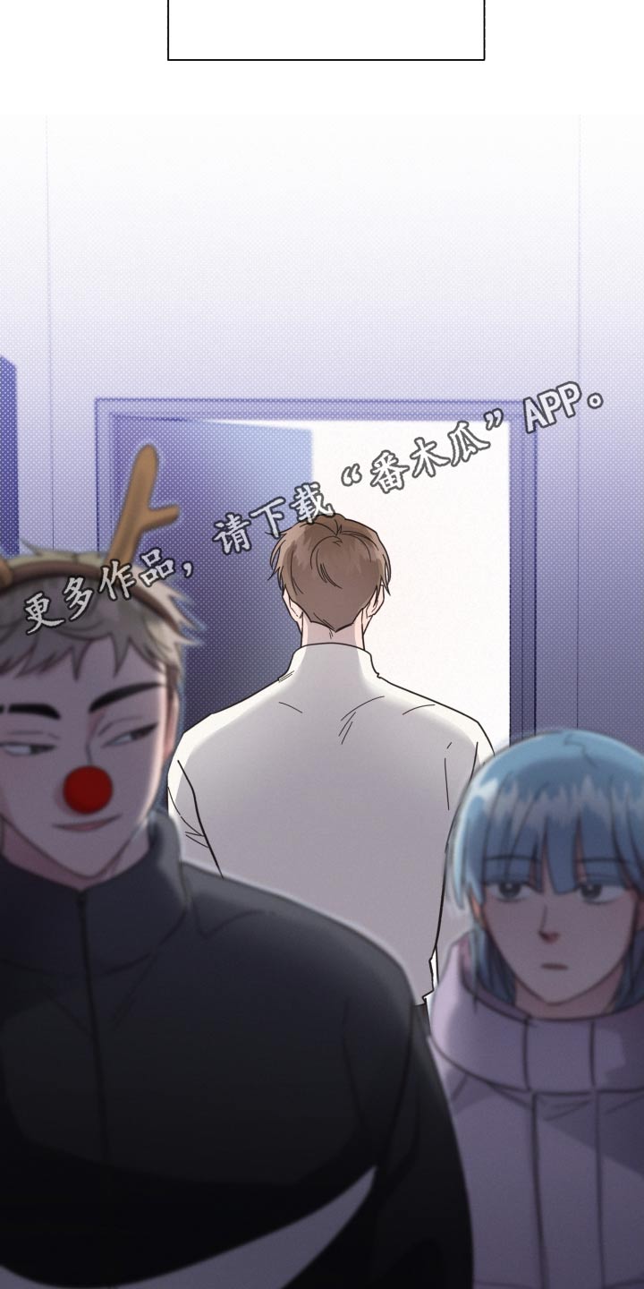 第142章：【第二季】难道26