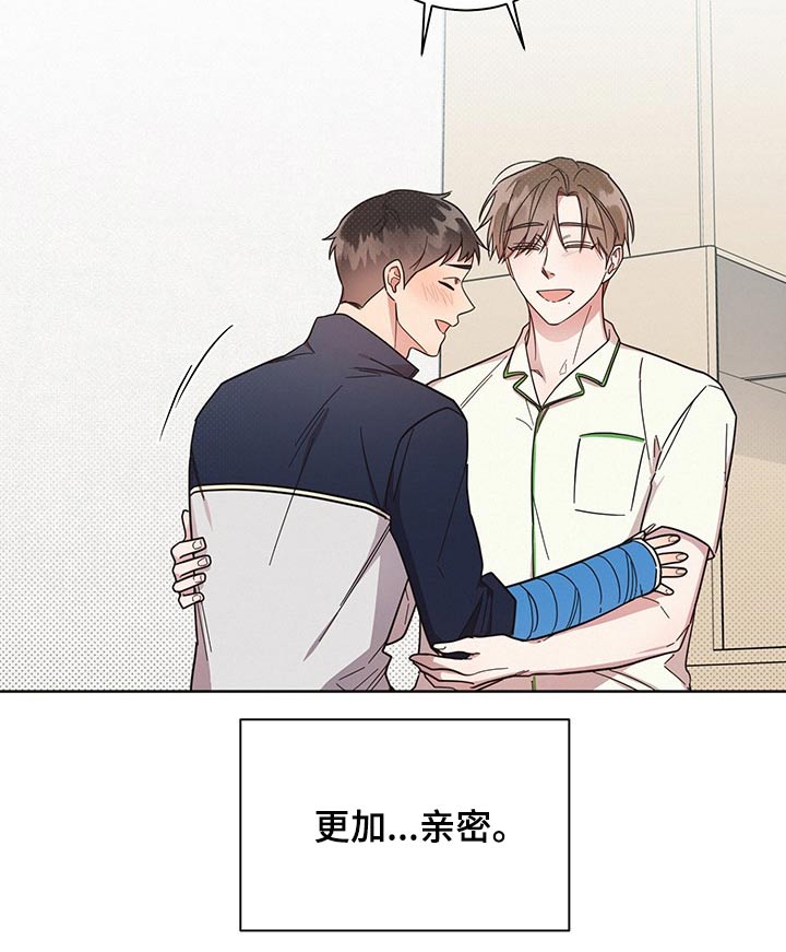 第56章：思想7