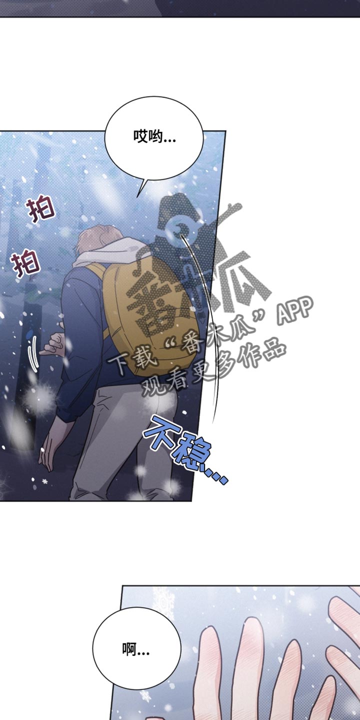 第151章：【第二季】我想说的话19