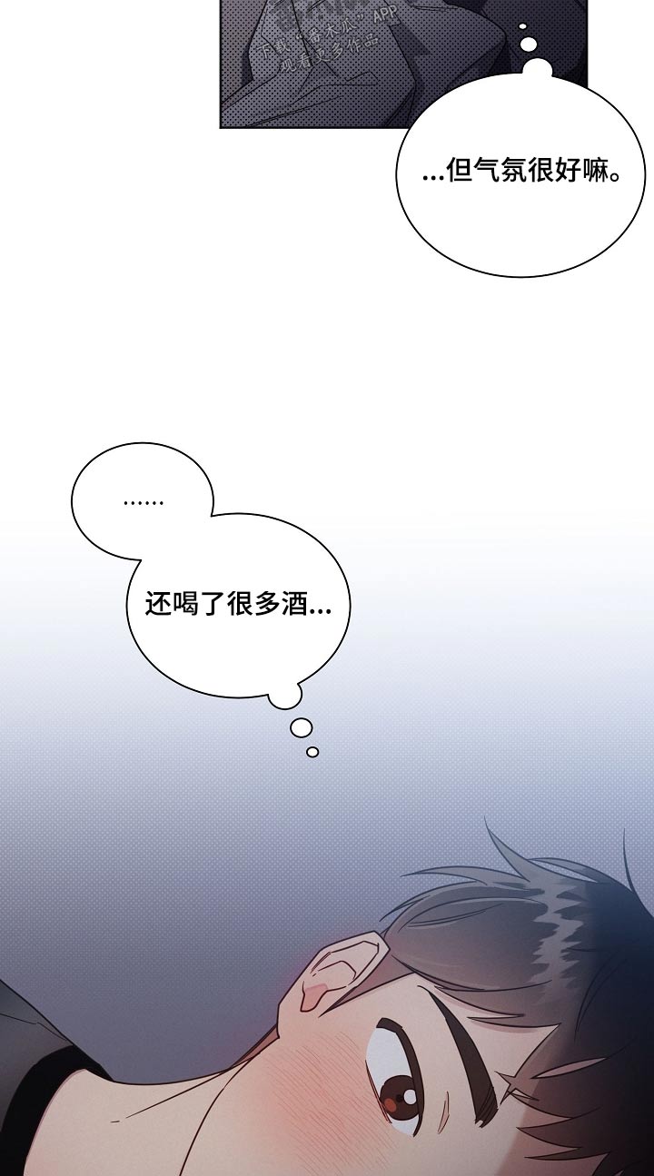 第86章：【第二季】期待15