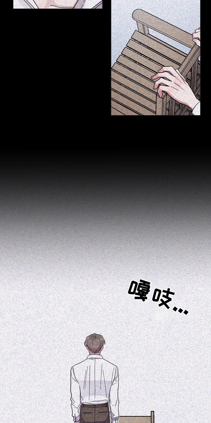 第138章：【第二季】一个人20