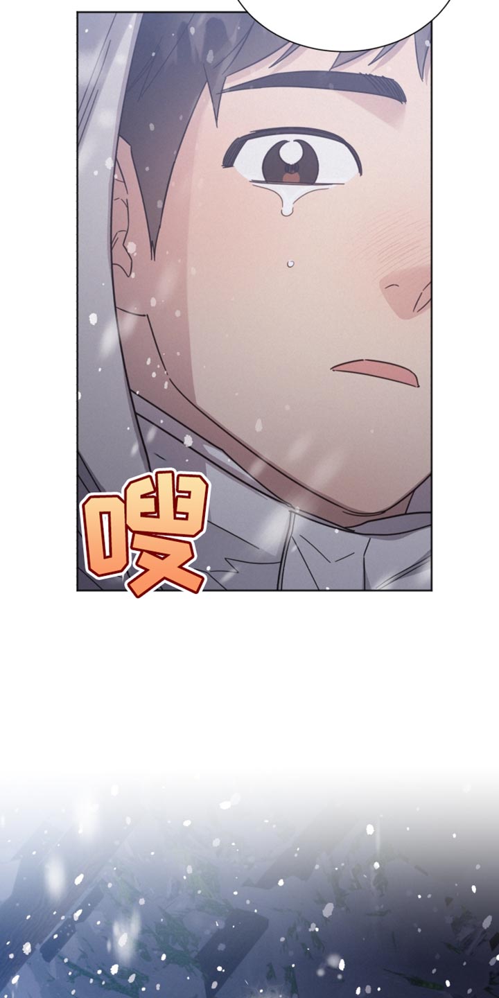 第153章：【第二季】应该见你一面28