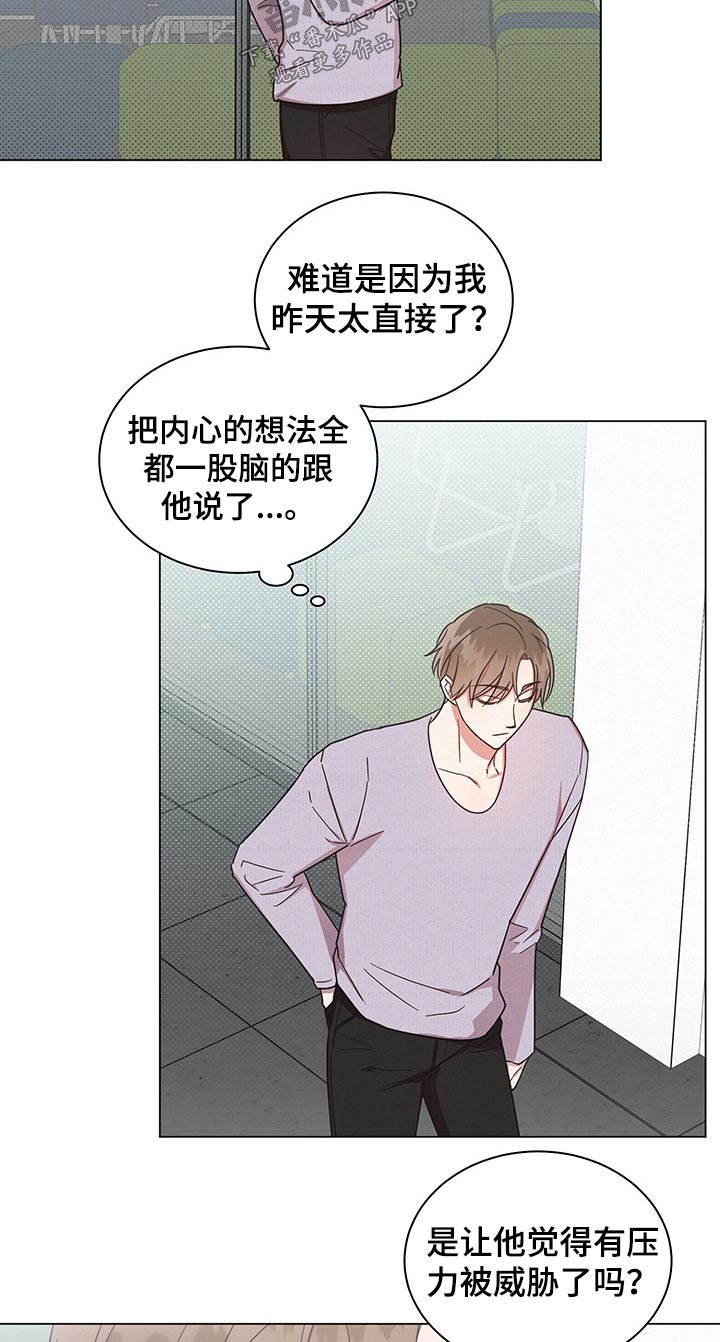 第47章：感动10