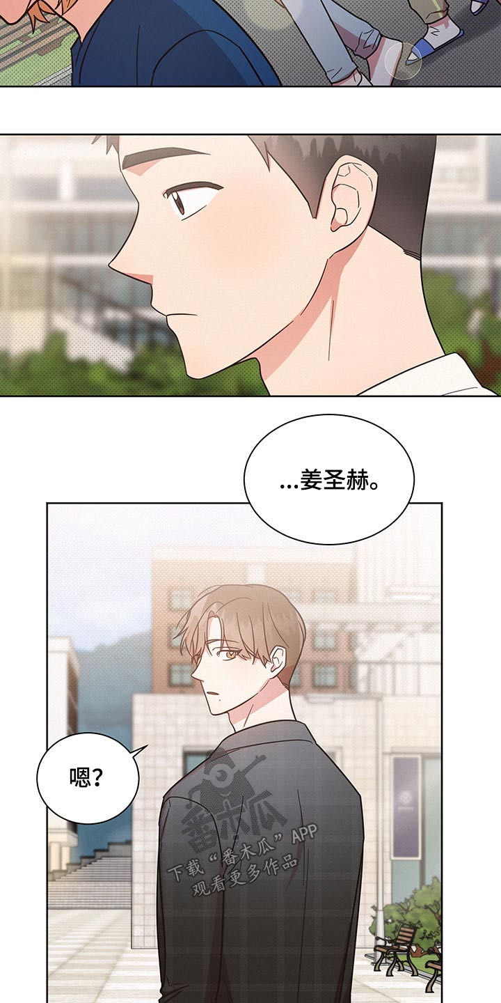 第43章：感谢13