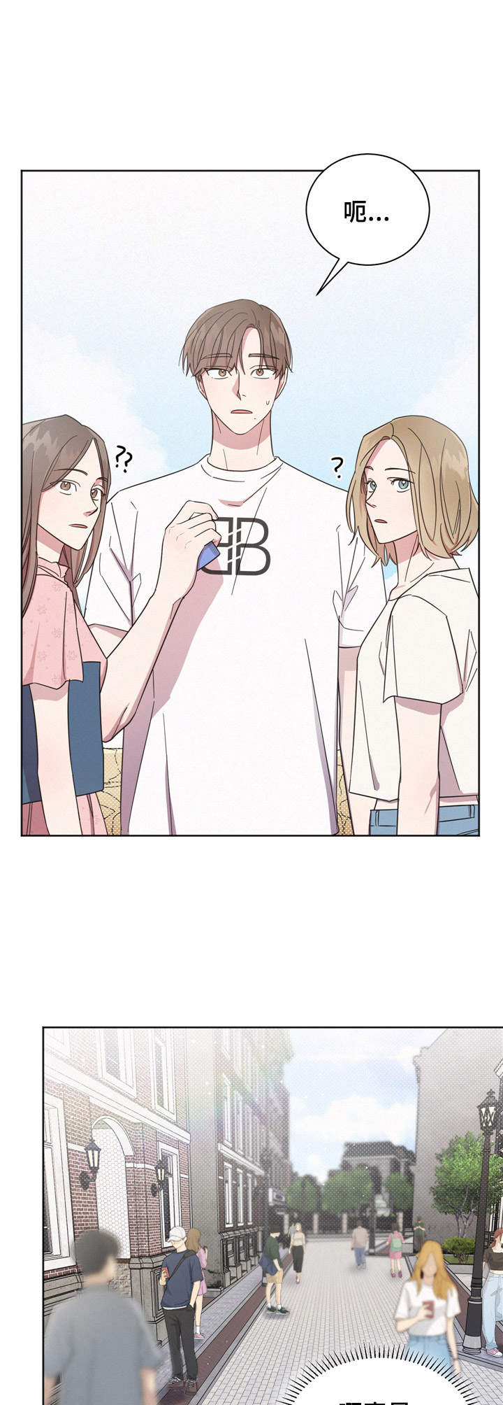 第8章：跑开10