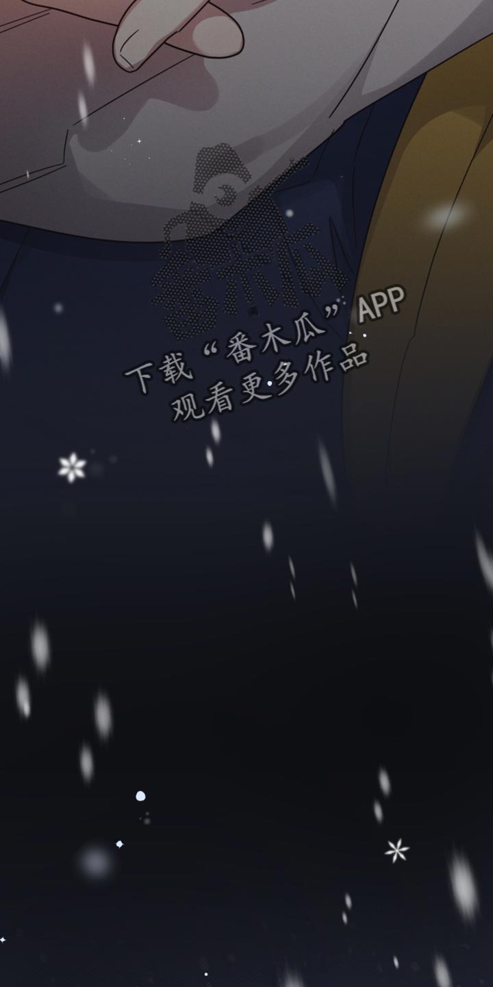 第152章：【第二季】我喜欢你31