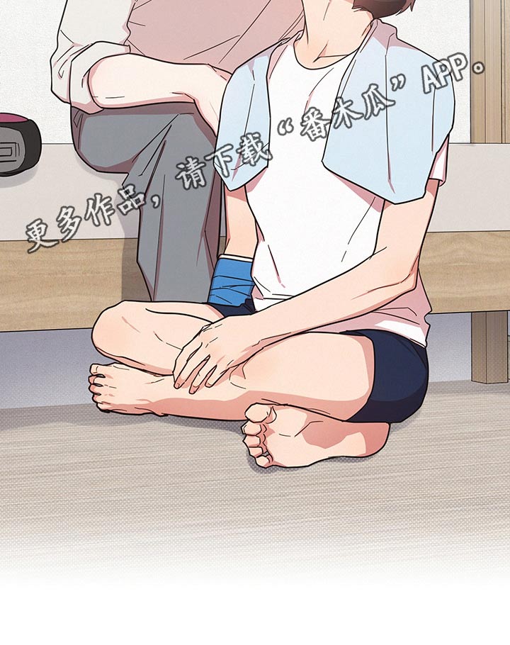 第51章：不至于18