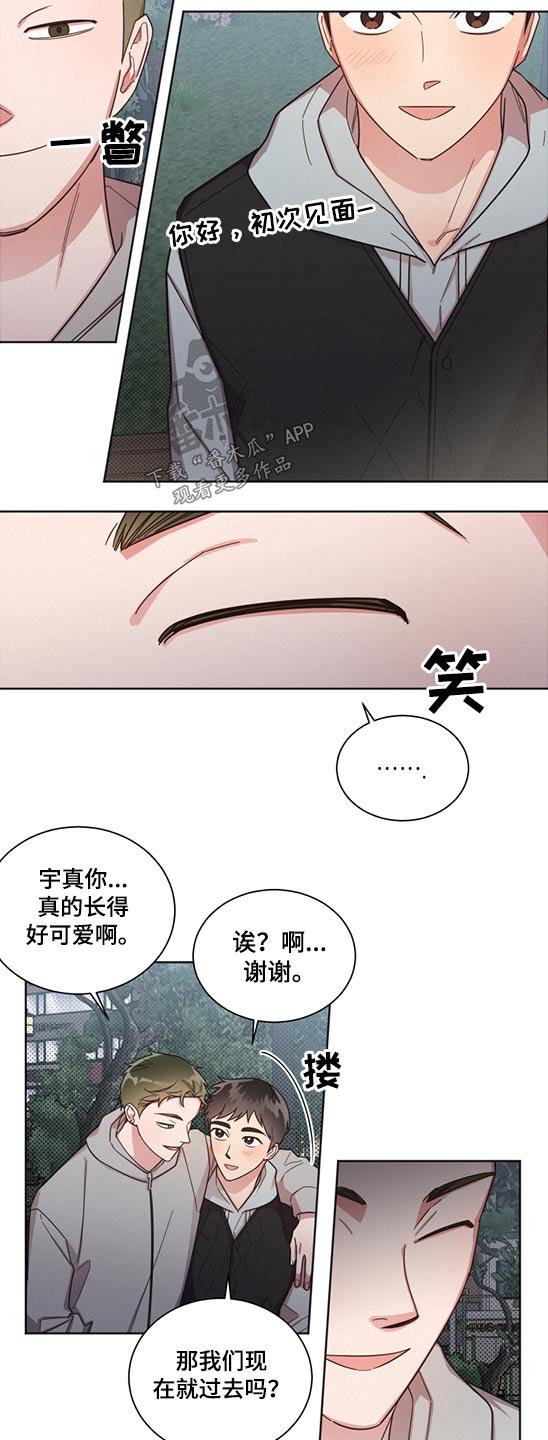 第60章：变态5