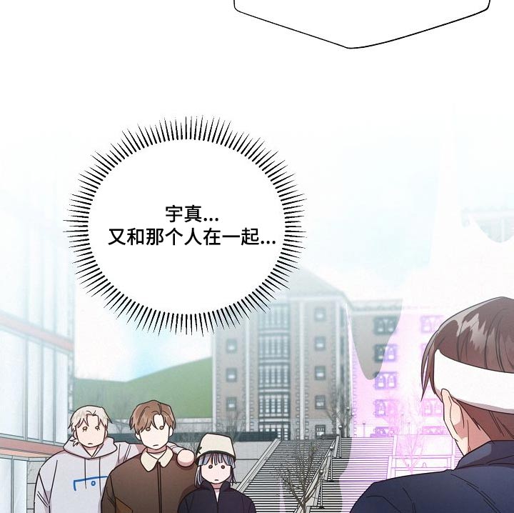 第110章：【第二季】出拳8