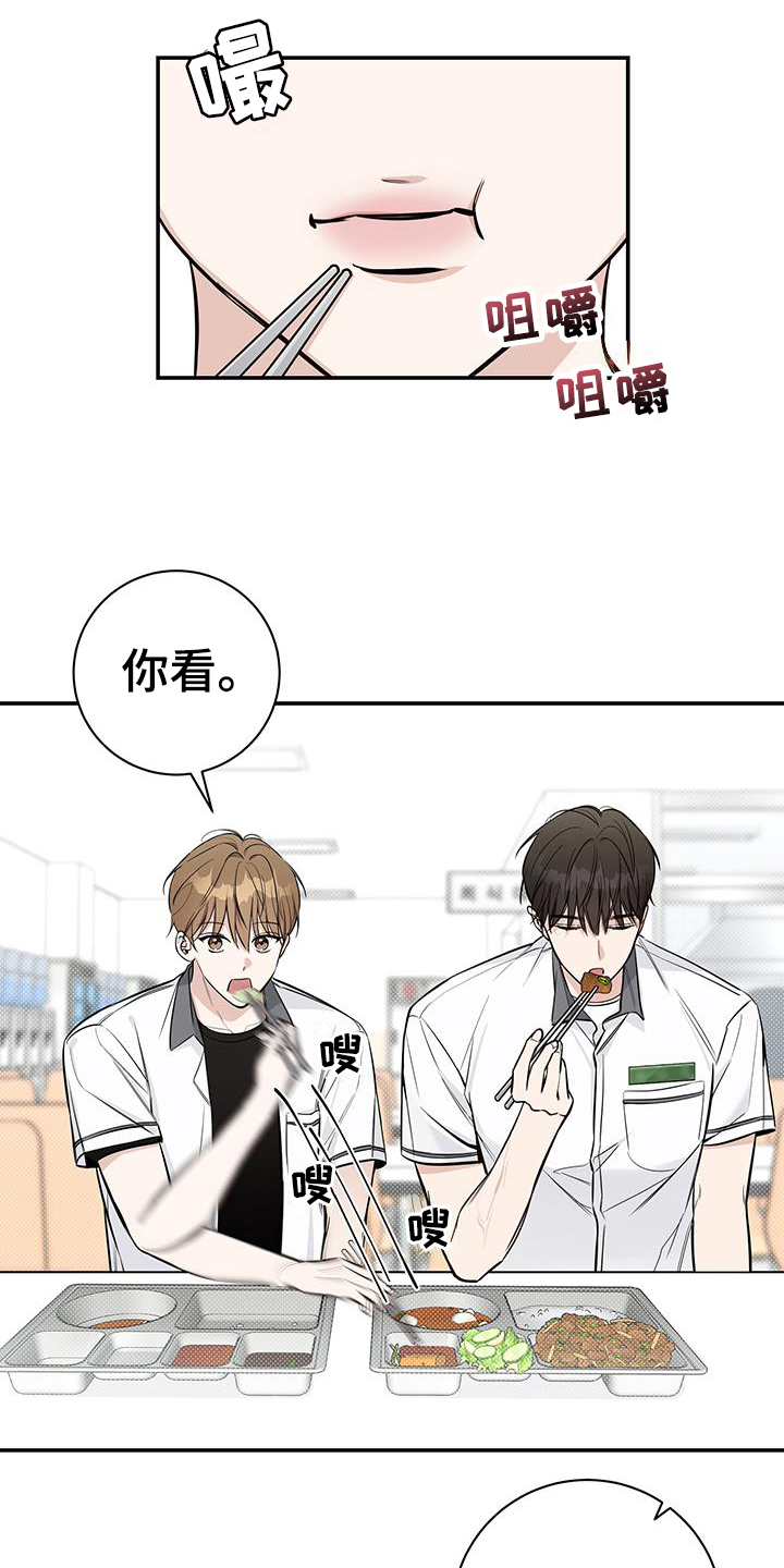 第10章：警告4
