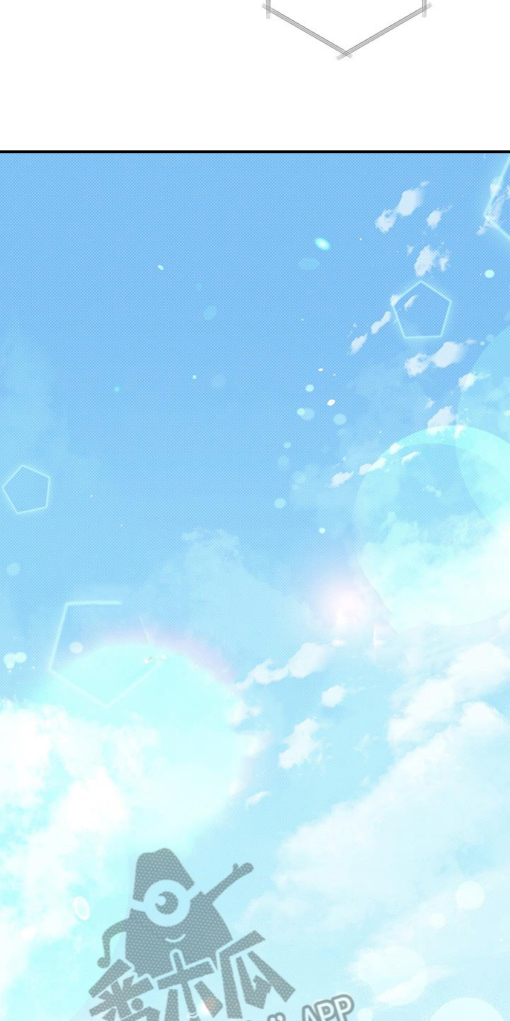 第19章：生气9
