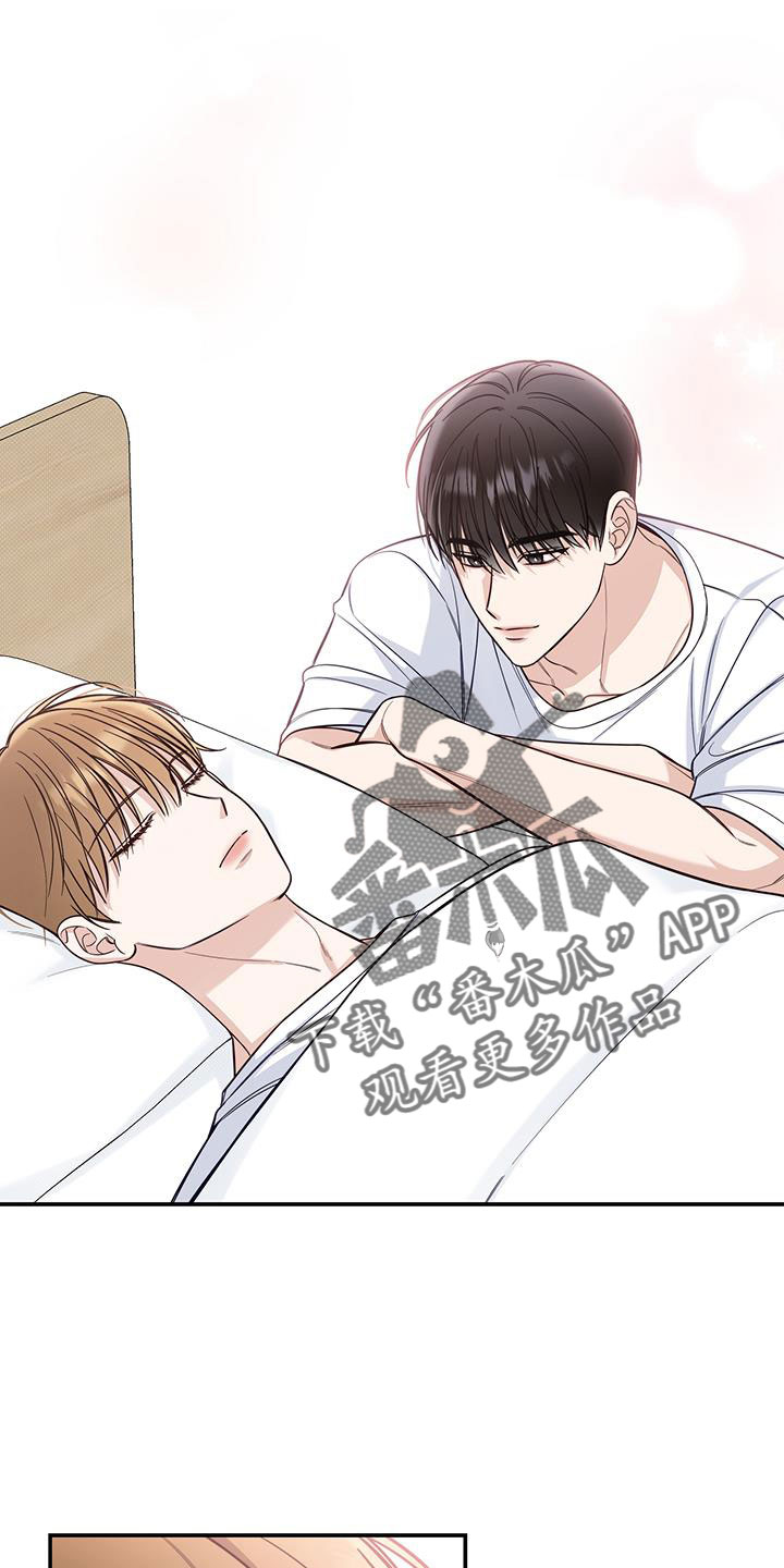 第55章：我开动了19