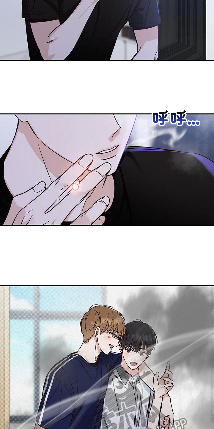 第22章：一点一点攻占14