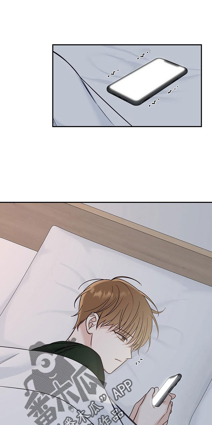 第59章：忌日13