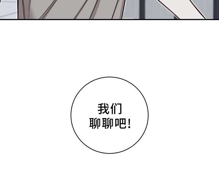 第63章：谈谈27