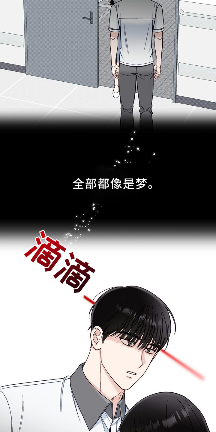 第60章：葬礼10