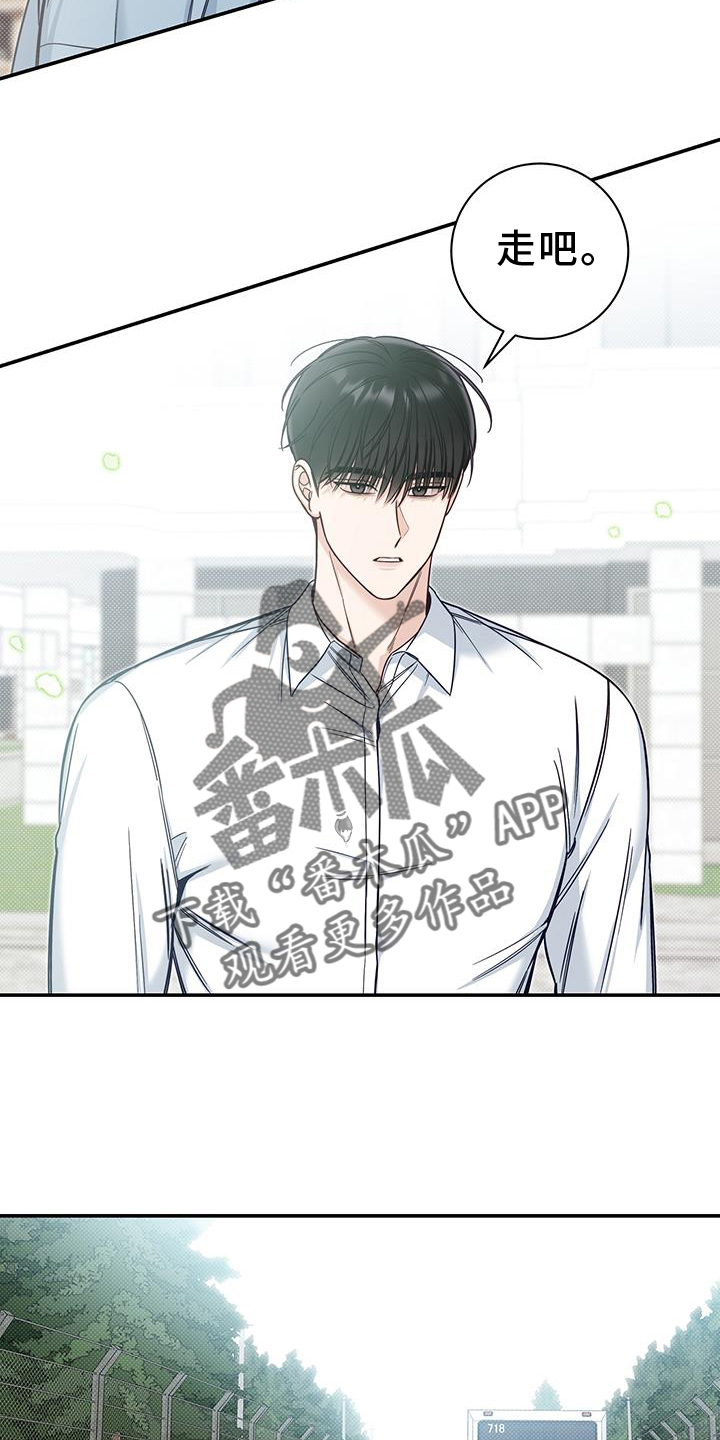 第62章：诉说3