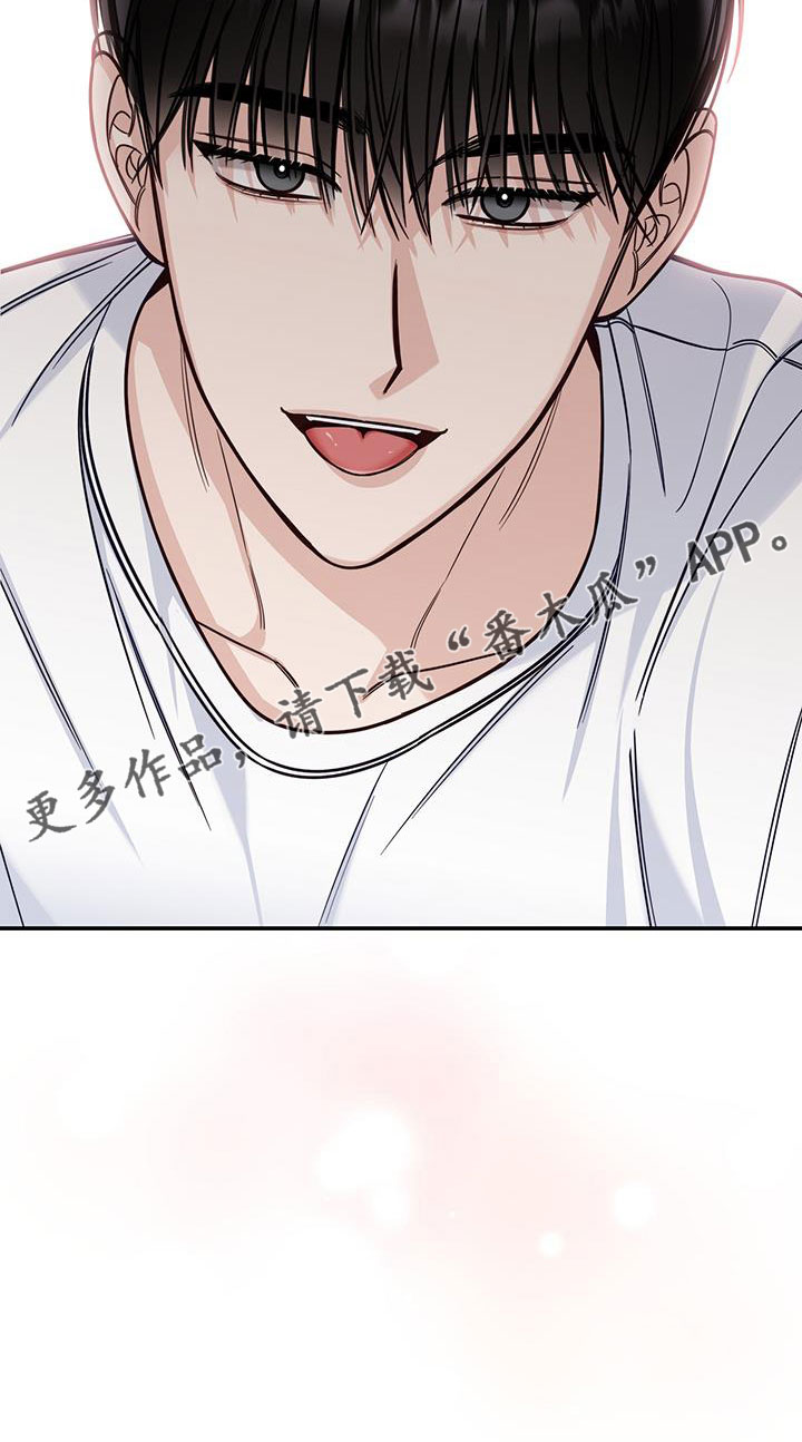 第55章：我开动了29