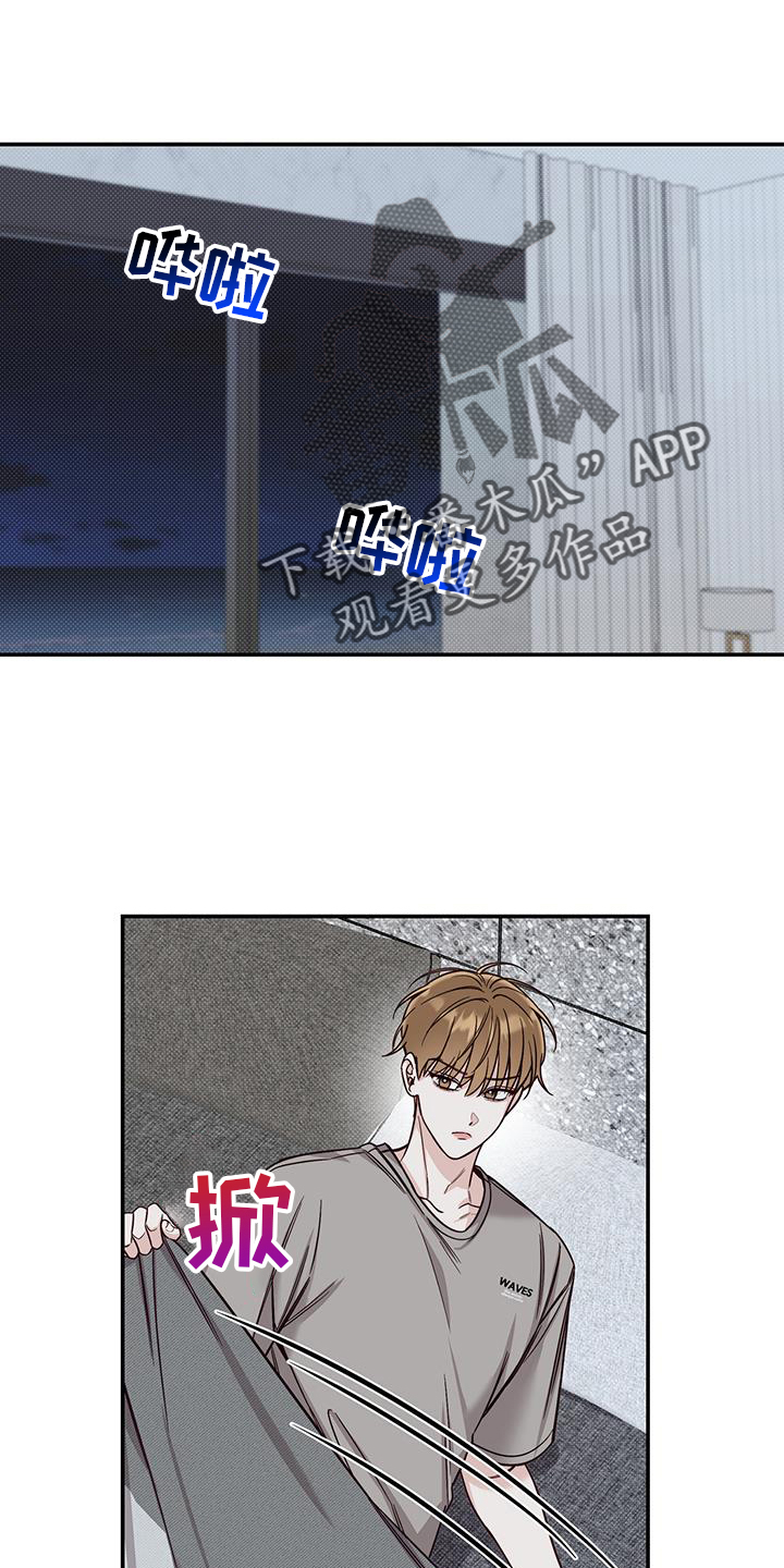 第63章：谈谈24