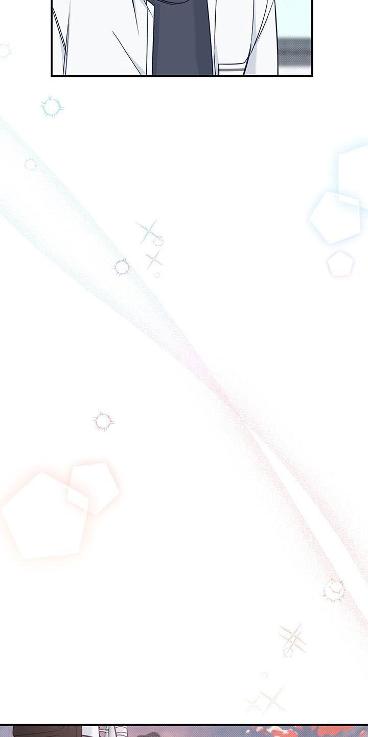 第37章：扰乱人心8