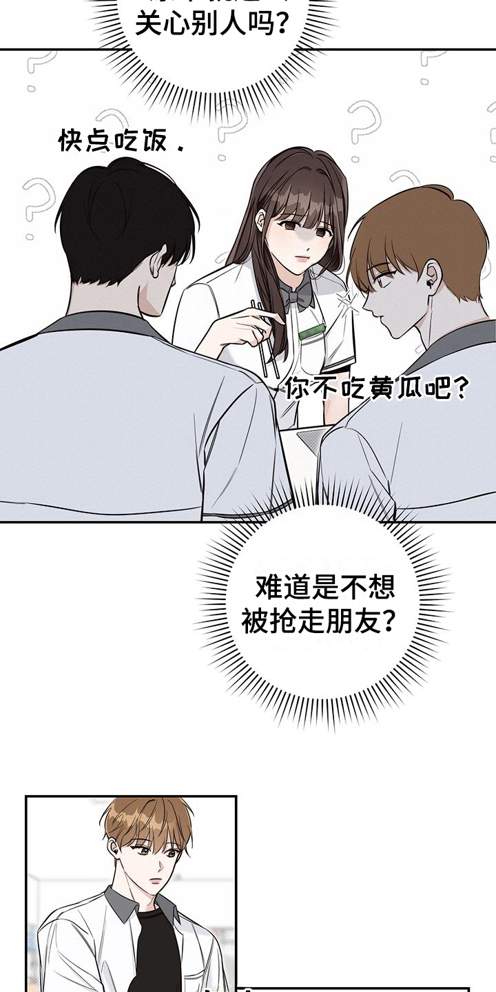 第10章：警告1