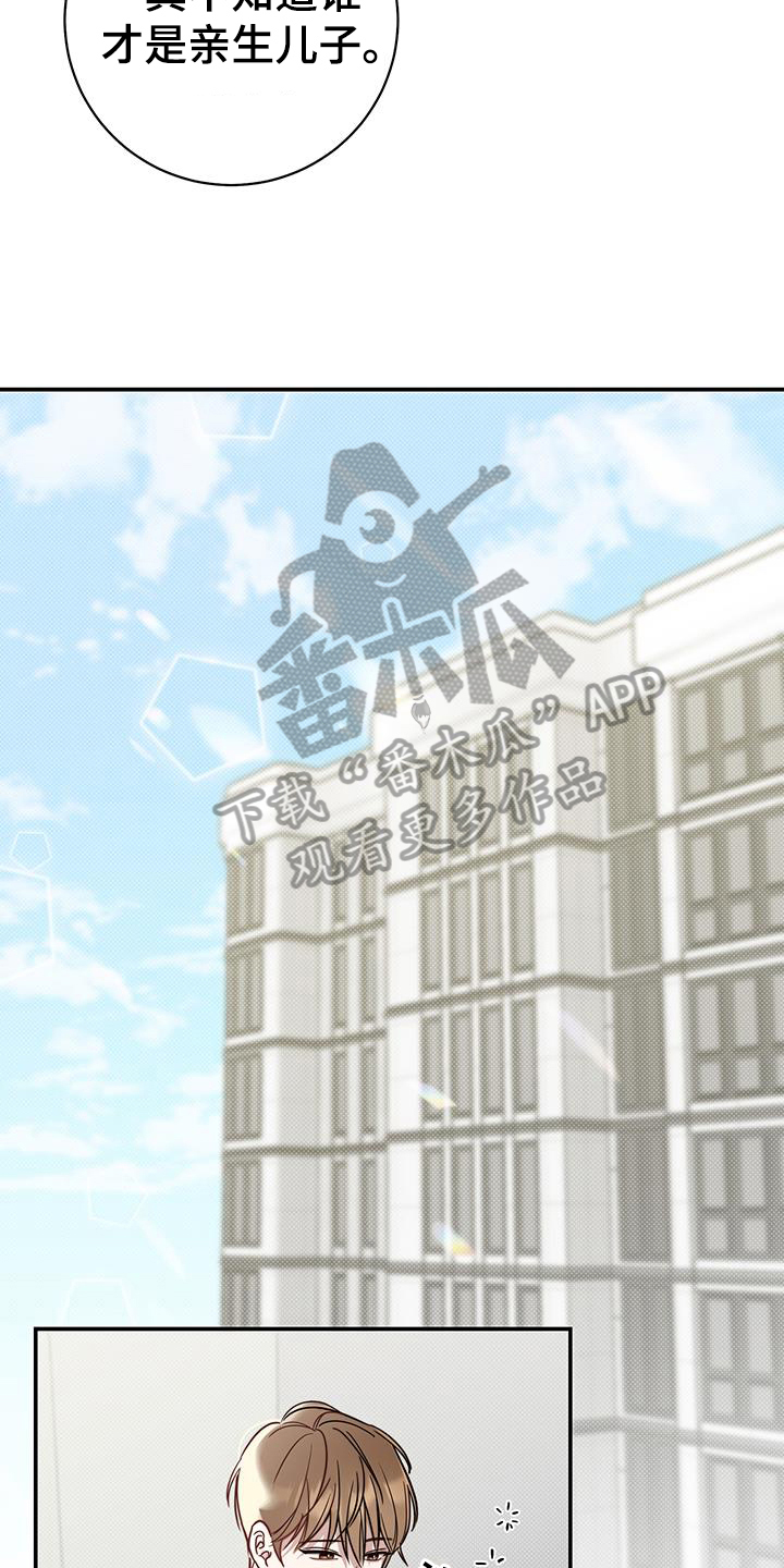 第5章：早餐2