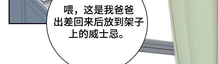 第65章：明确20