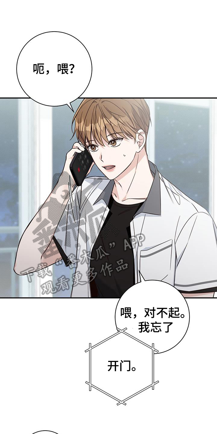 第17章：警惕0