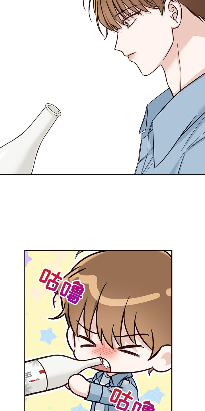 第62章：诉说20